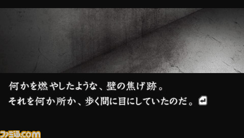 hayarigami_self_kaga