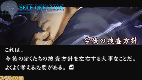 hayarigami_kazami