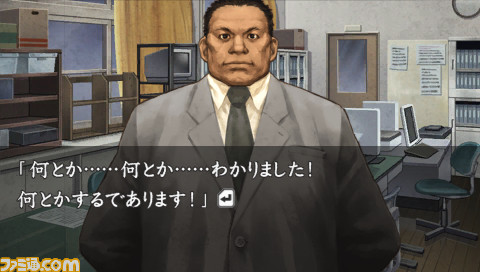 hayarigami_kogure
