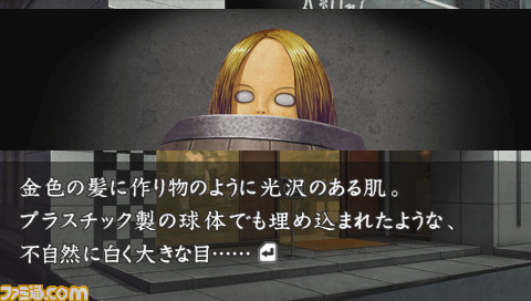 hayarigami_zerowa03