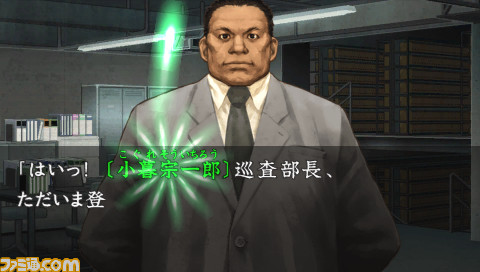 hayarigami_key