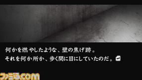 hayarigami_self_kaga
