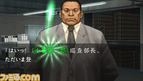 hayarigami_key
