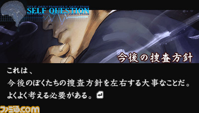 hayarigami_kazami