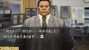 hayarigami_kogure