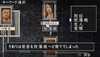 hayarigami_key02