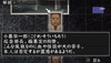 hayarigami_roji01