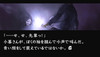 hayarigami_self_oka