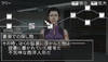 hayarigami_bunki