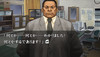 hayarigami_kogure
