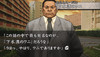 hayarigami_foaf01