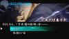 hayarigami_self01