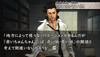 hayarigami_foaf02