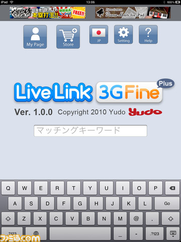 live01