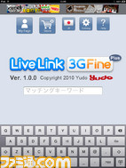 live01