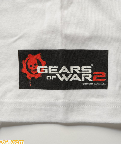 gow2sode