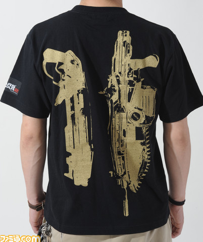 gow2ura_2
