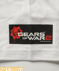 gow2sode