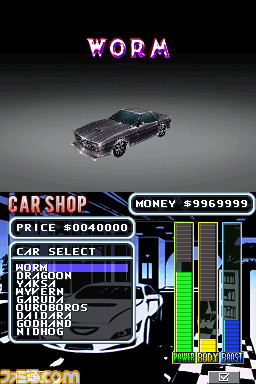 shop01
