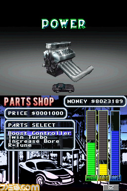 shop03