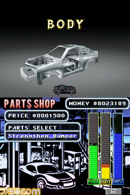 shop02