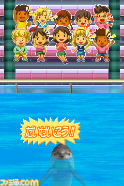 image100623_1147_035