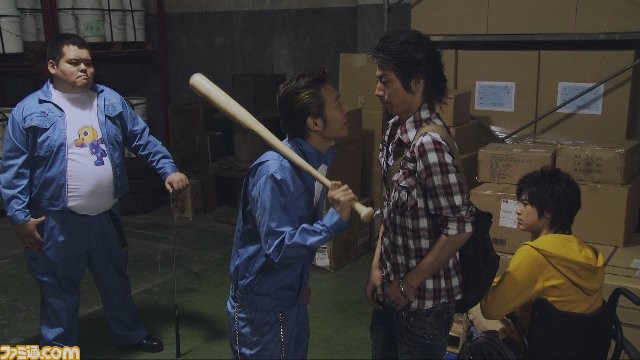 The two brothers are confronted