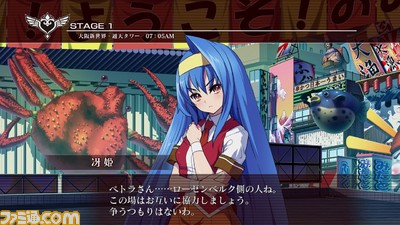 BB-TEST01-image3