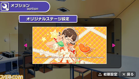 imas60