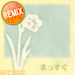 imas42