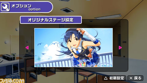 imas59