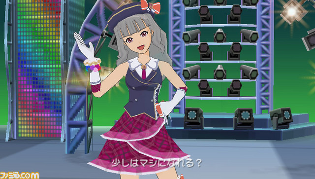 imas33