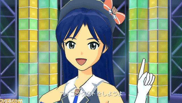 imas30
