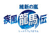 DS_�������n�`_logoCMYK