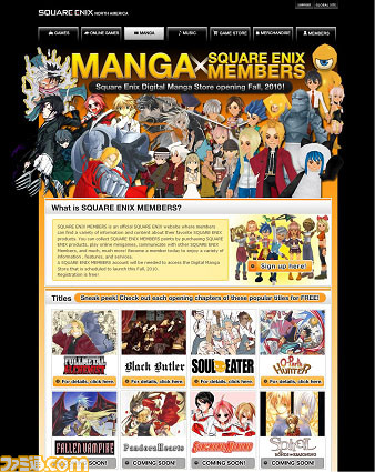 manga