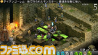 whatsnew2_01