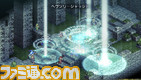 whatsnew2_03
