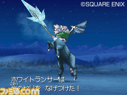 0312dqix039