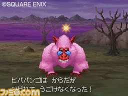 0312dqix020