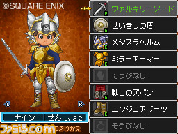 0312dqix005