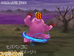 0312dqix019
