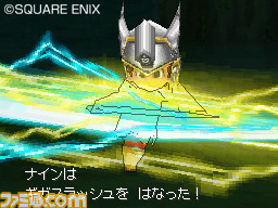0312dqix006
