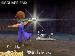 0312dqix009