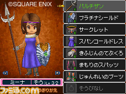 0312dqix008