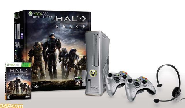 HaloReachConsoles_family_hi