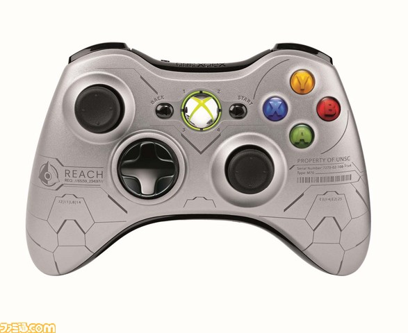 Silver_Controller_Straight_Up_001