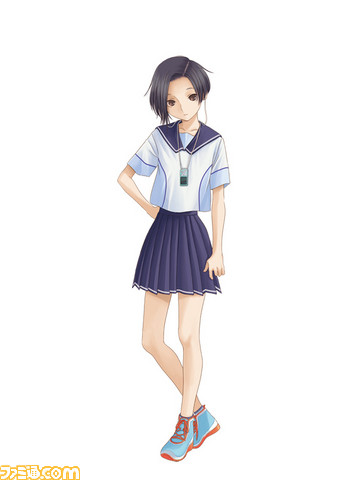 rinko