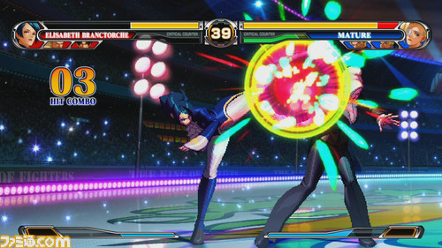 kof_tuika