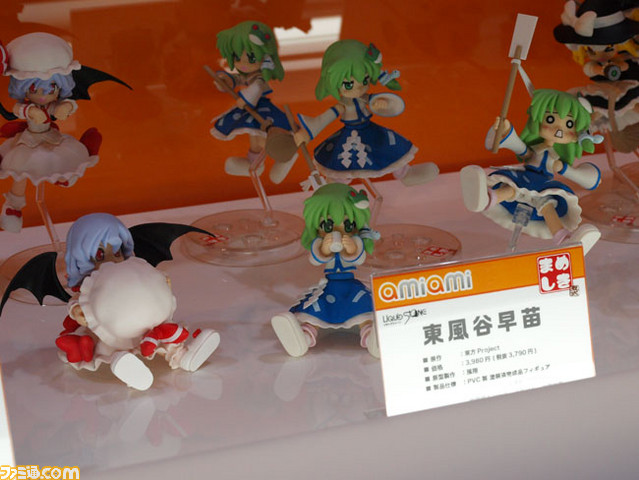 amiami06