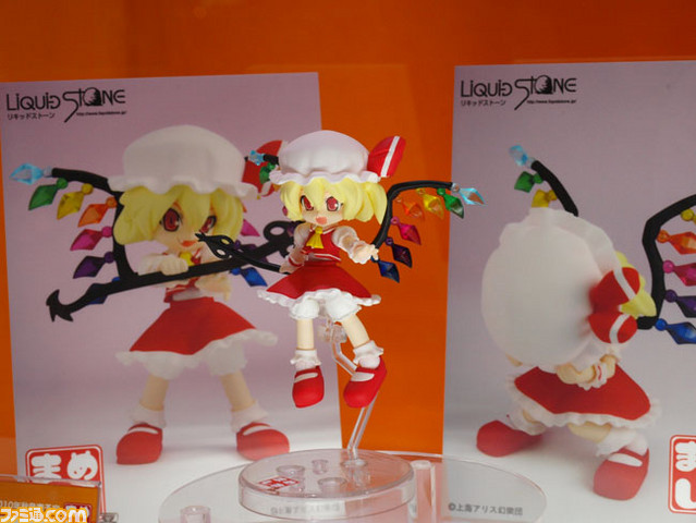 amiami04